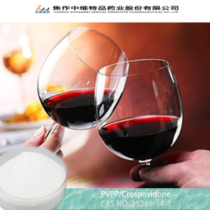 Krospovidon (PVPP) Teknik Veri Sayfas? - G?da S?n?f?