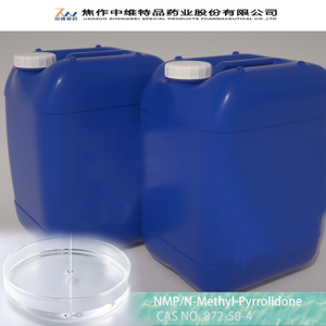 N-Methylpyrrolidone/NMP-??????????????