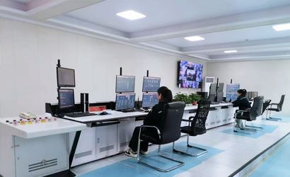 sala de control central