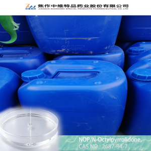 N-Octylpyrrolidone/NOP-??????????????