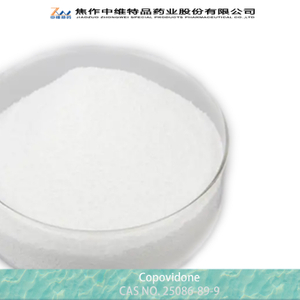????????????????????? Copovidone (PVP VA64) - ??????????????