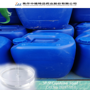Vinyl Pyrrolidone v&agrave; Vinyl Imidazole Copolymer Liquid—C?p c&ocirc;ng nghi?p