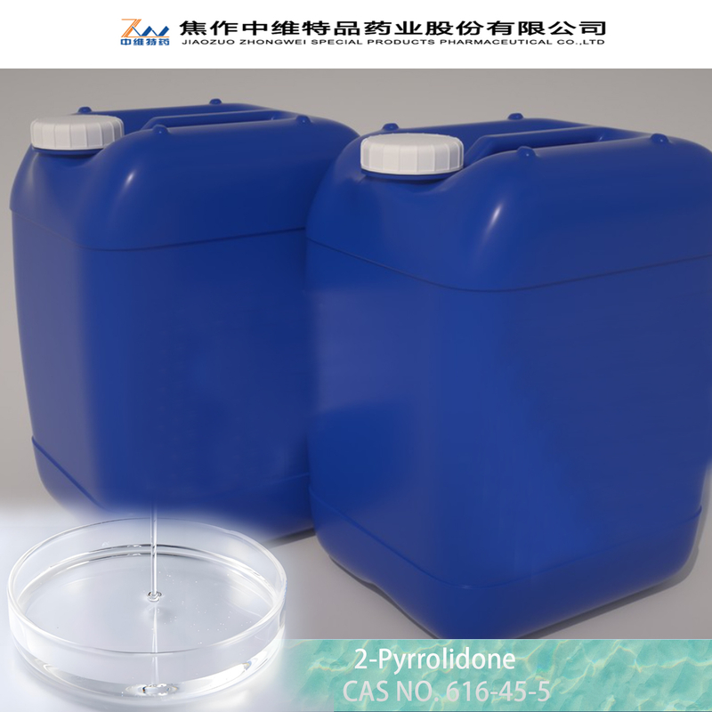 Par&acirc;metros t&eacute;cnicos de 2-pirrolidona/a-pirrolidona - grau industrial