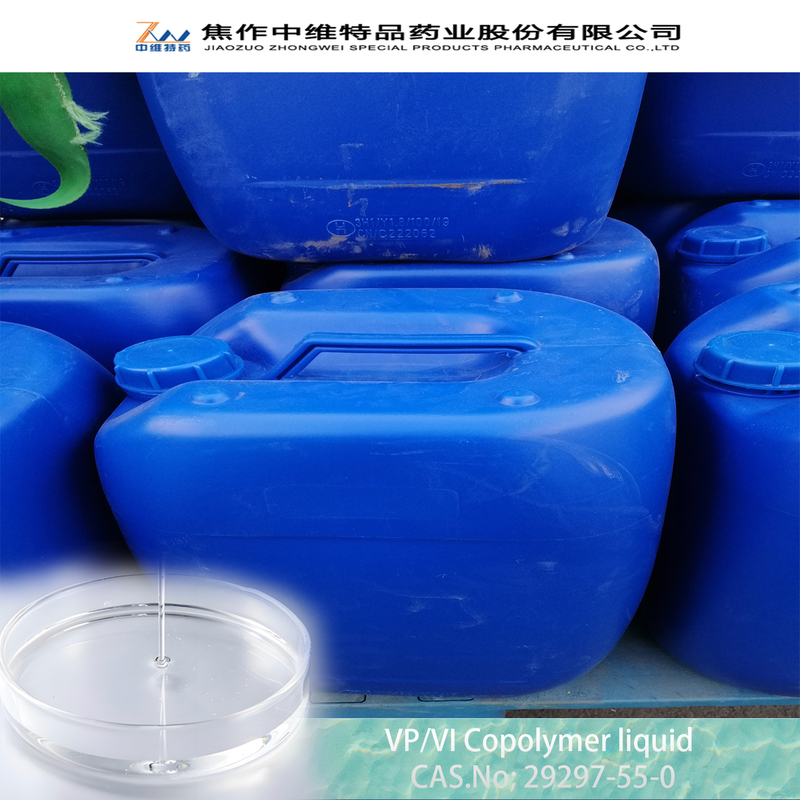 L&iacute;quido de copol&iacute;mero de vinilpirrolidona y vinilimidazol: grado industrial